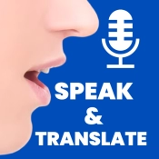 Arabic to English Translator