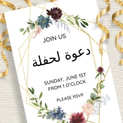 Invitation Maker Card Design