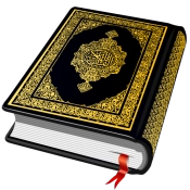 Al Quran  Elkareem